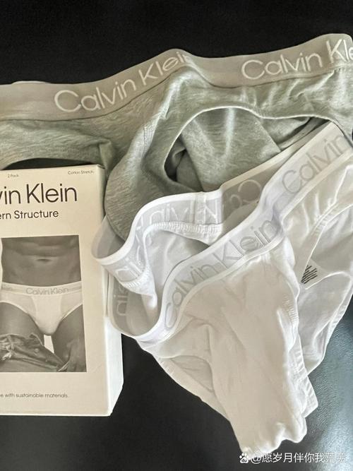 内裤杂牌有哪些