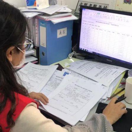 商户运营岗位职责