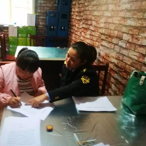 商户运营岗位职责