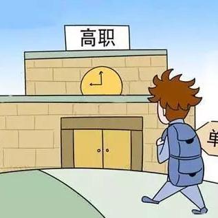 国家企业信息公示具体该怎么做？