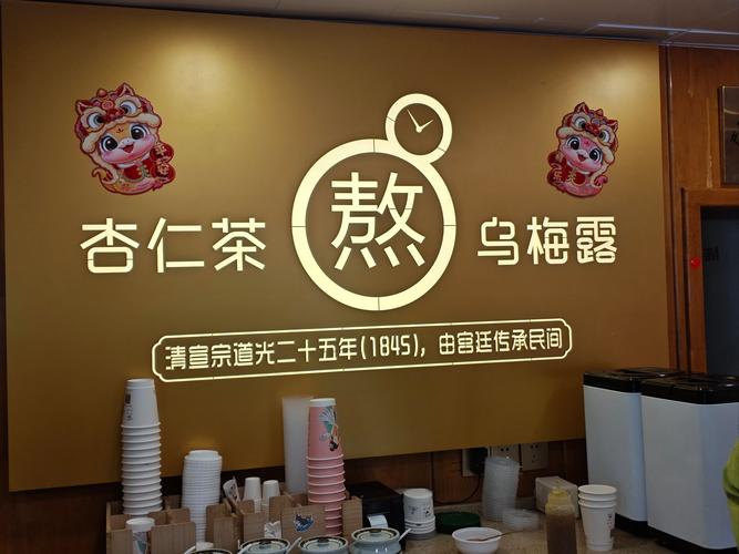 茶社有哪些品牌