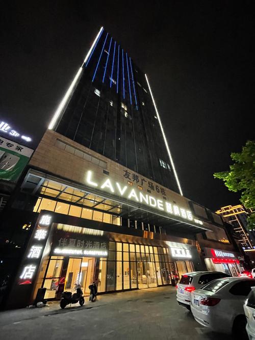 哪些是连锁酒店