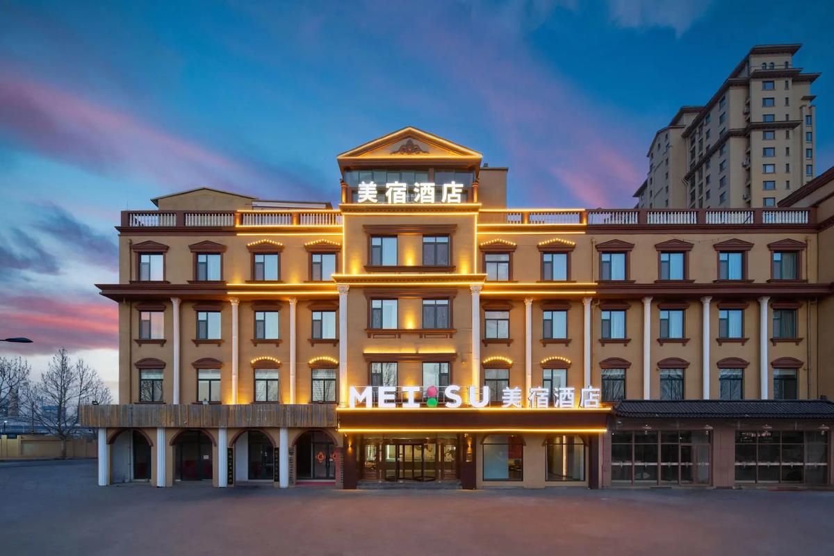 哪些是连锁酒店