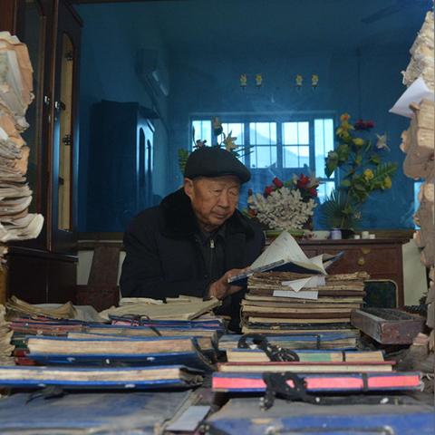 实物记账岗位职责