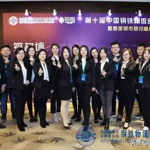 大宗采购岗位职责