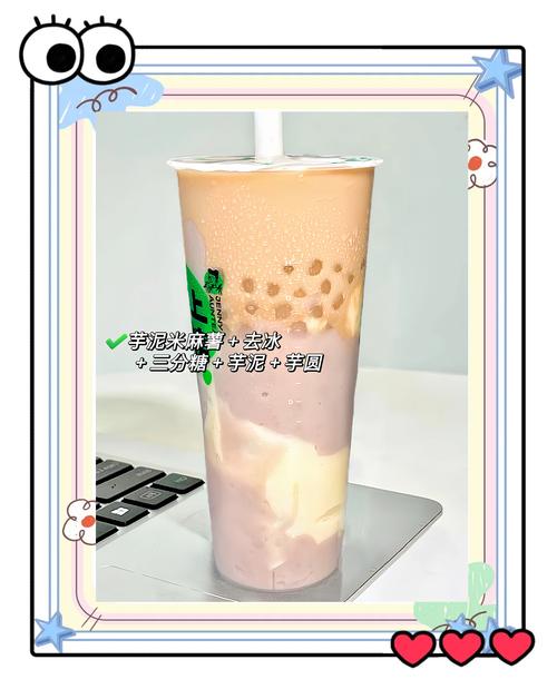 上海饮品有哪些