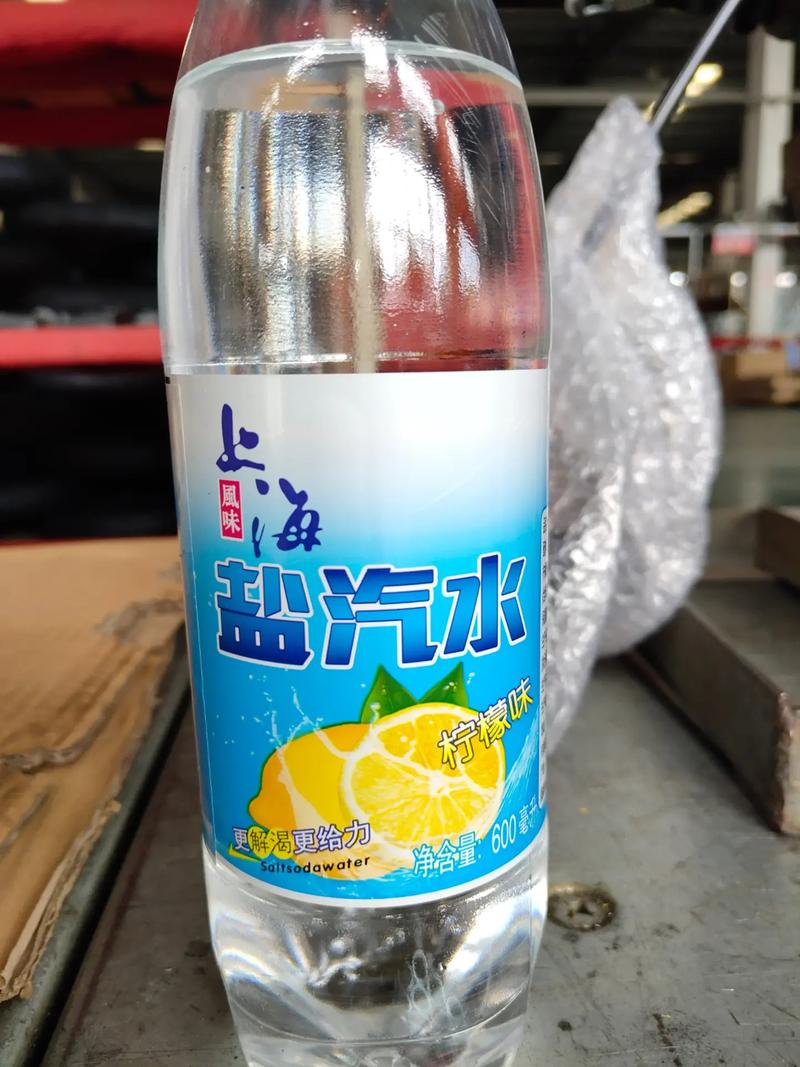 上海饮品有哪些