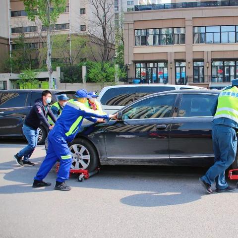 联通物业岗位职责