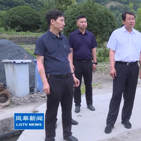 大棚管理岗位职责