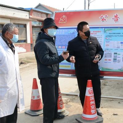 大棚管理岗位职责