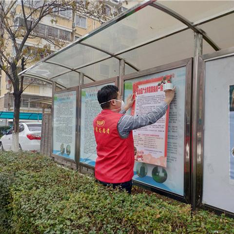 车间职工岗位职责具体有哪些内容？