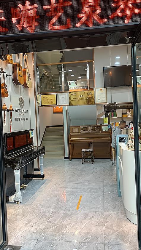 加盟琴行有哪些