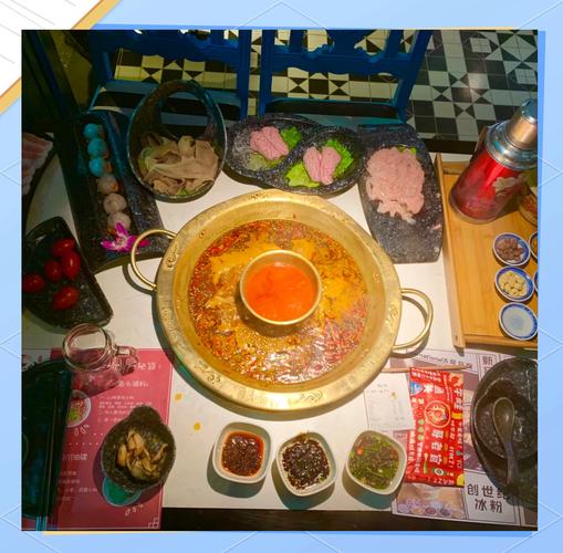 哥老官锅底哪些