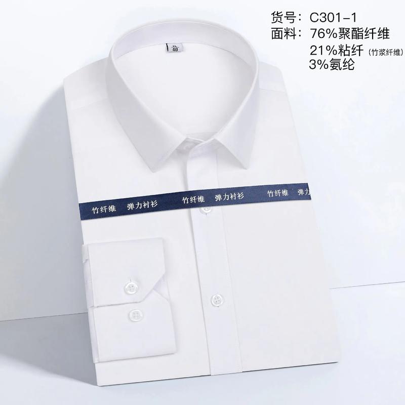 服装衬料有哪些