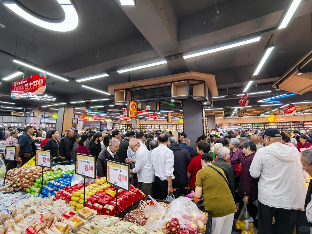 超市市场有哪些