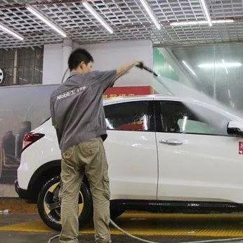 洗车店员具体职责范围有哪些? 洗车店员具体职责范围有哪些?