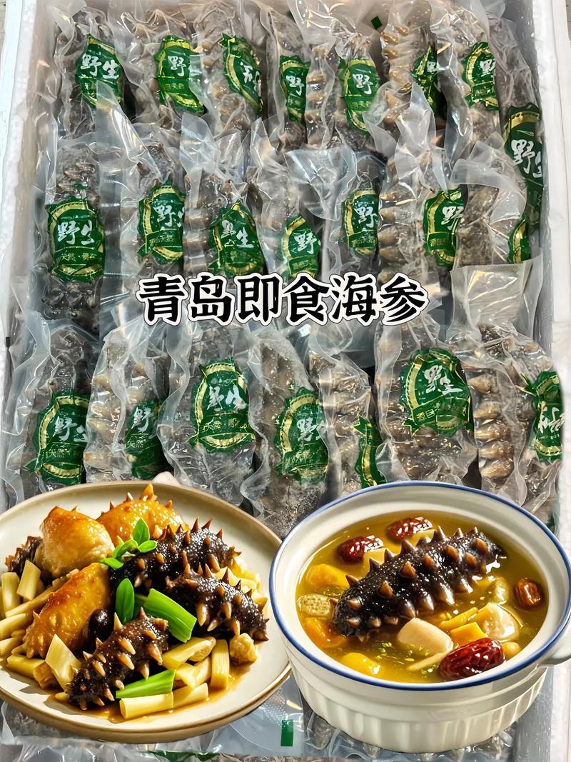 即食有哪些海鲜
