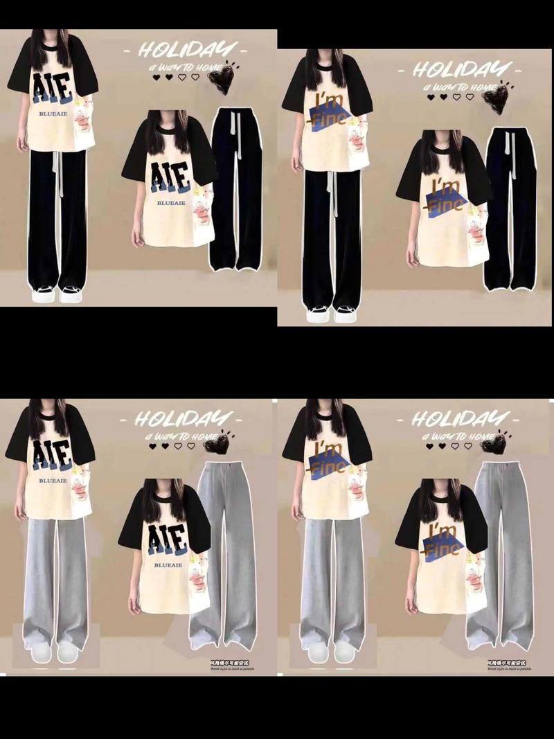 衣服有哪些衣服