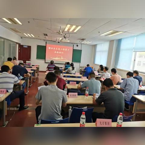 质检岗位职责风险有哪些? 质检岗位职责风险有哪些?