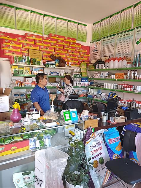 致富有哪些渠道