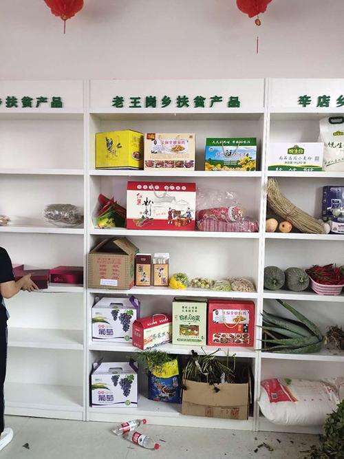 致富有哪些渠道