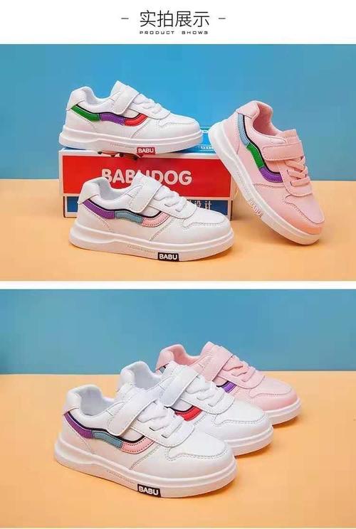 泉州品牌童鞋哪些