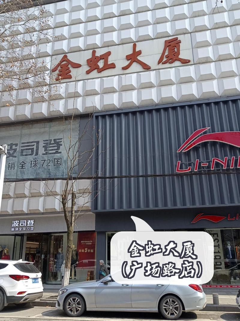 黄石有哪些品牌