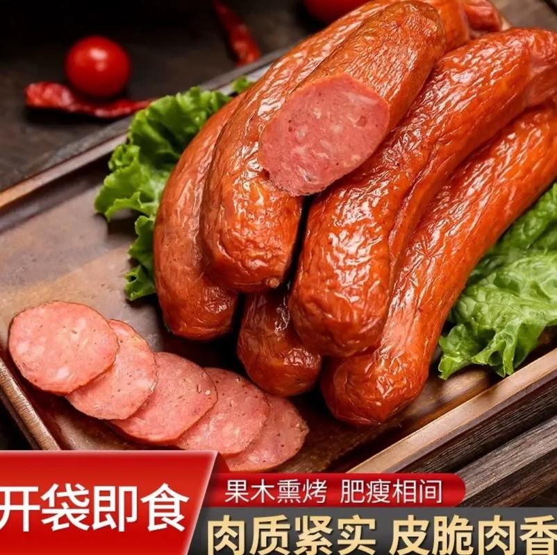 哈尔滨都有哪些熟食