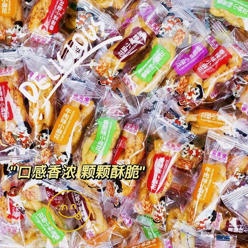 有哪些休闲小吃