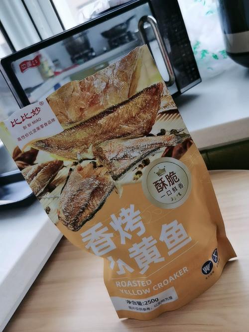 有哪些休闲小吃