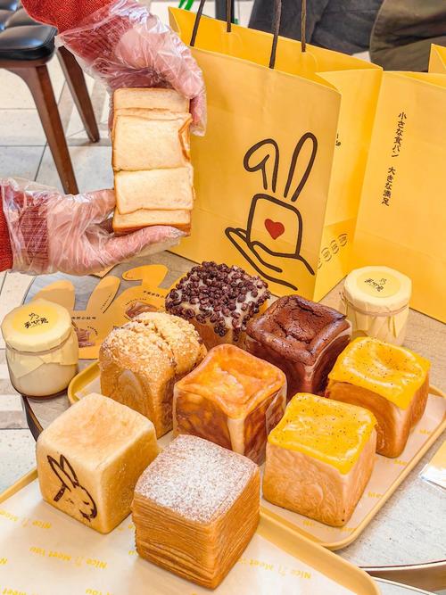 吐司品牌有哪些