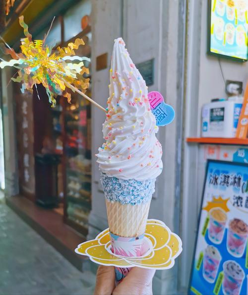 甜品站哪些冰淇淋