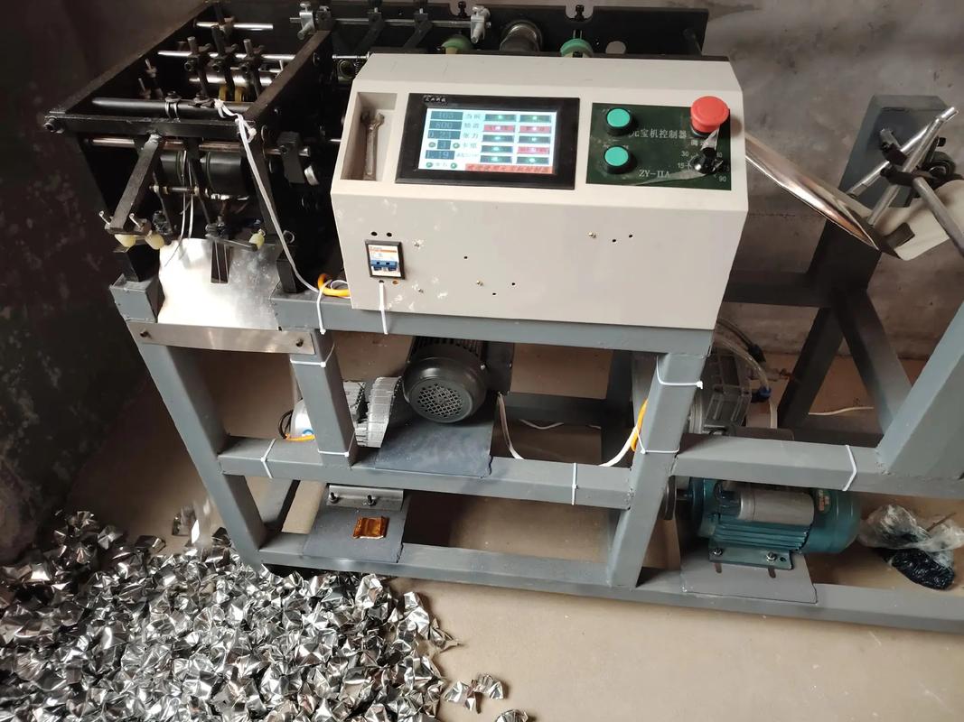 厂家代理有哪些