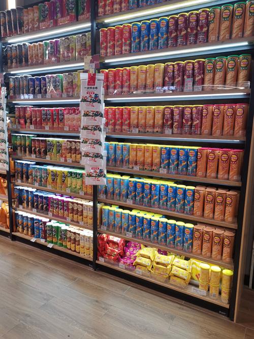 超市有哪些优势