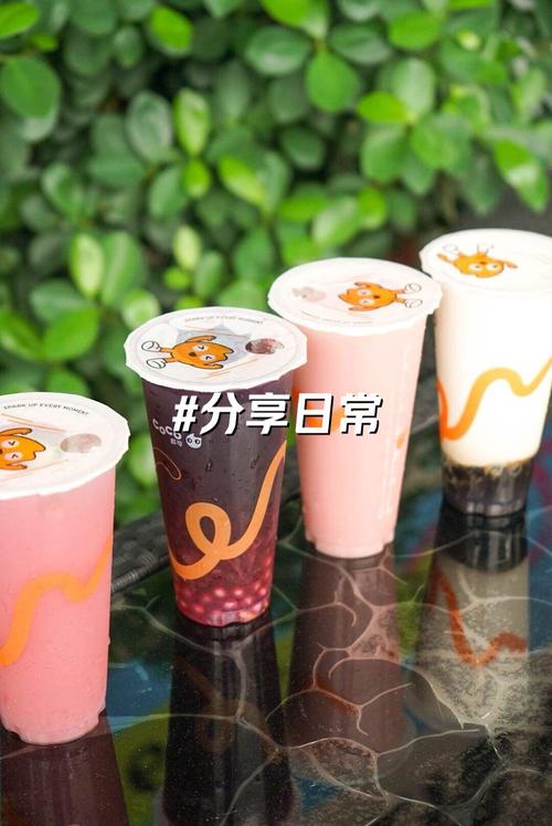 夏天奶茶有哪些