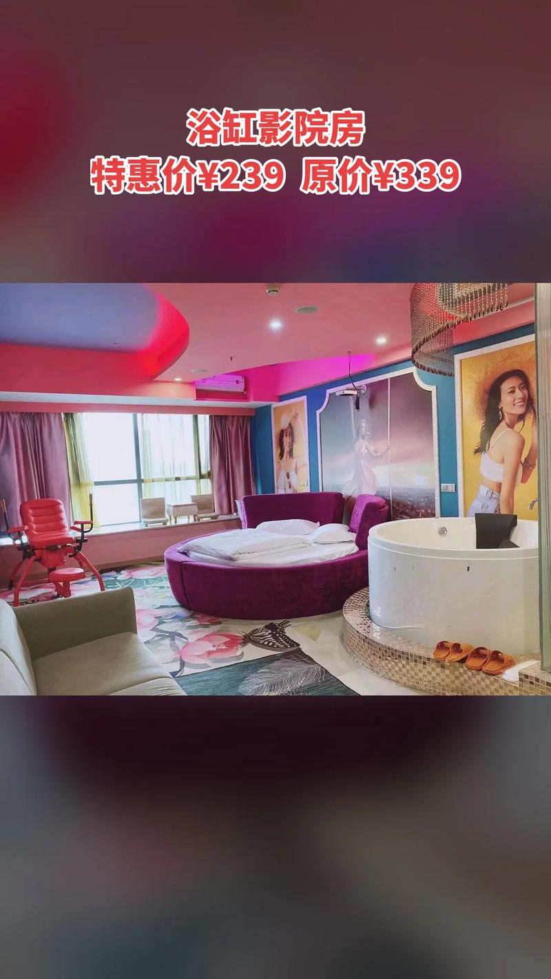 主题宾馆投入哪些