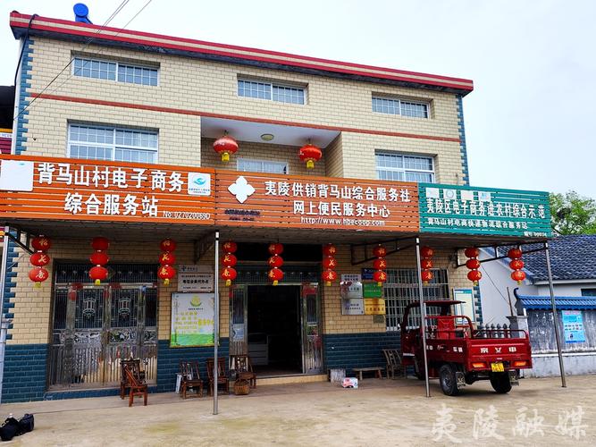 哪些品牌适合乡镇