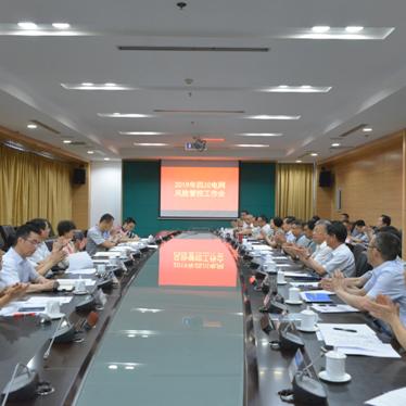 结算支持岗位职责