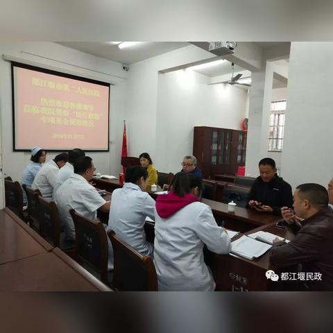 结算支持岗位职责