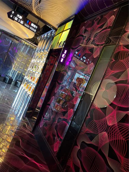 好乐迪有哪些门店