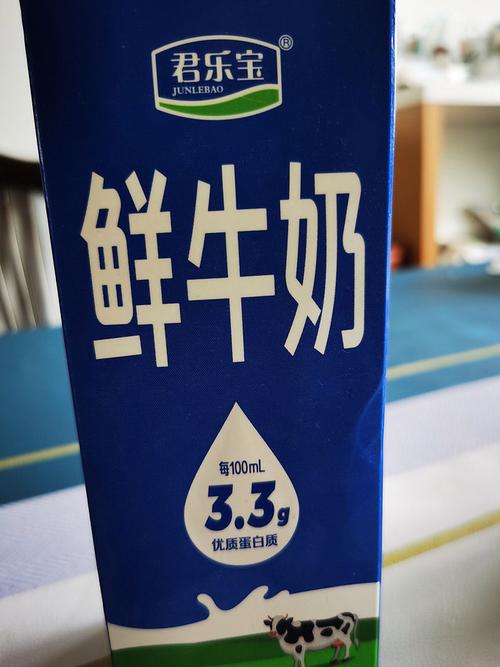 宜昌有哪些鲜奶