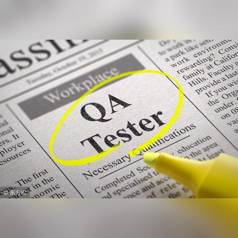 QA专员的核心职责究竟有哪些? QA专员的核心职责究竟有哪些?