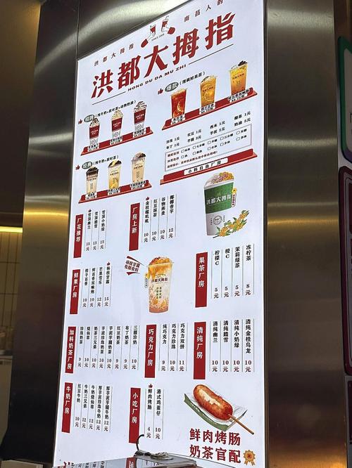 南昌奶茶哪些品牌