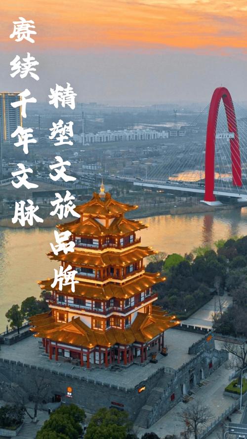 宿迁有哪些品牌