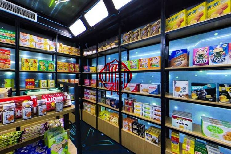 便利快捷有哪些