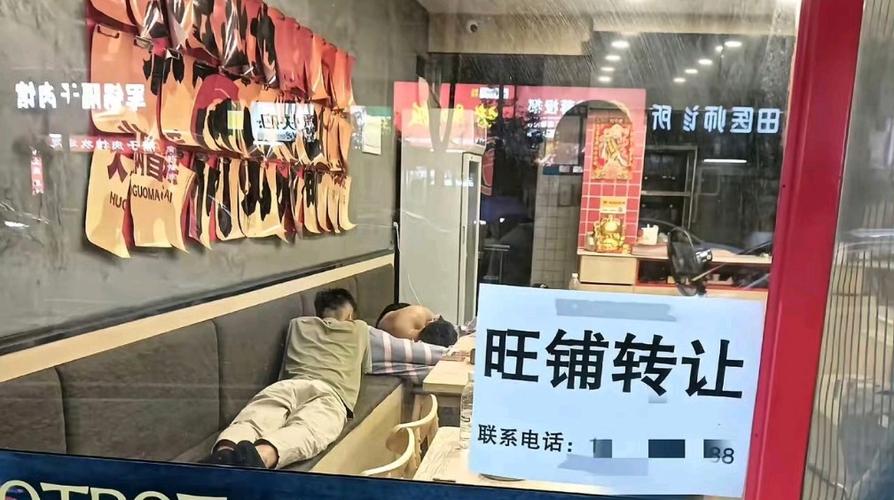 哪些生意门槛低