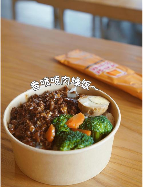 台式便当是哪些