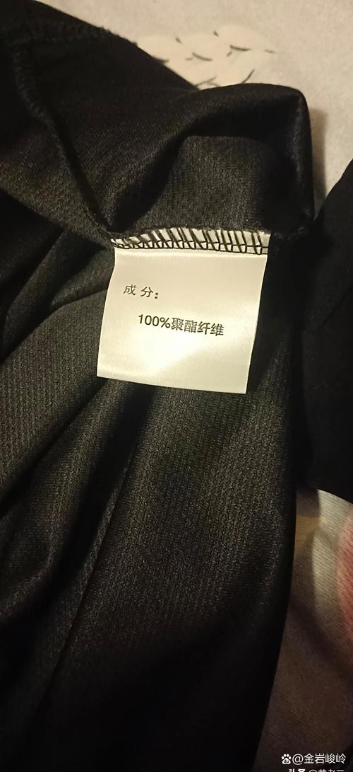 衣服标签都有哪些