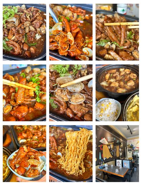 聊城有哪些快餐