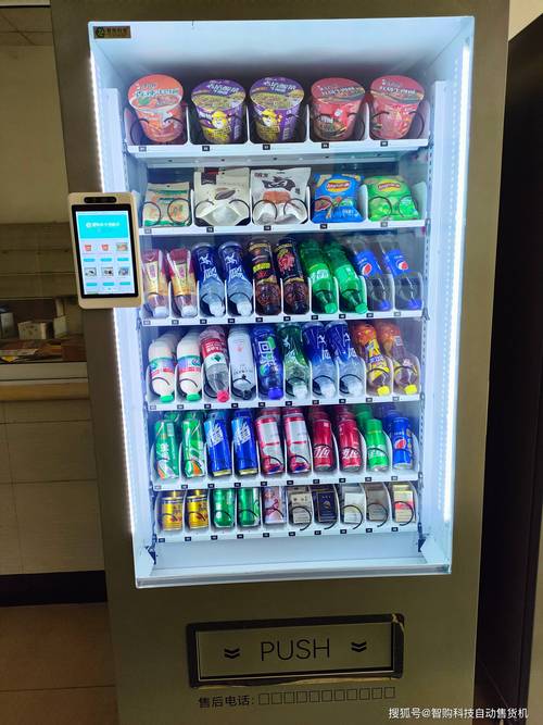 市场商机有哪些